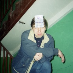 7УЧ - Лучио Фульчи (Оммаж Трэвису Скотту)