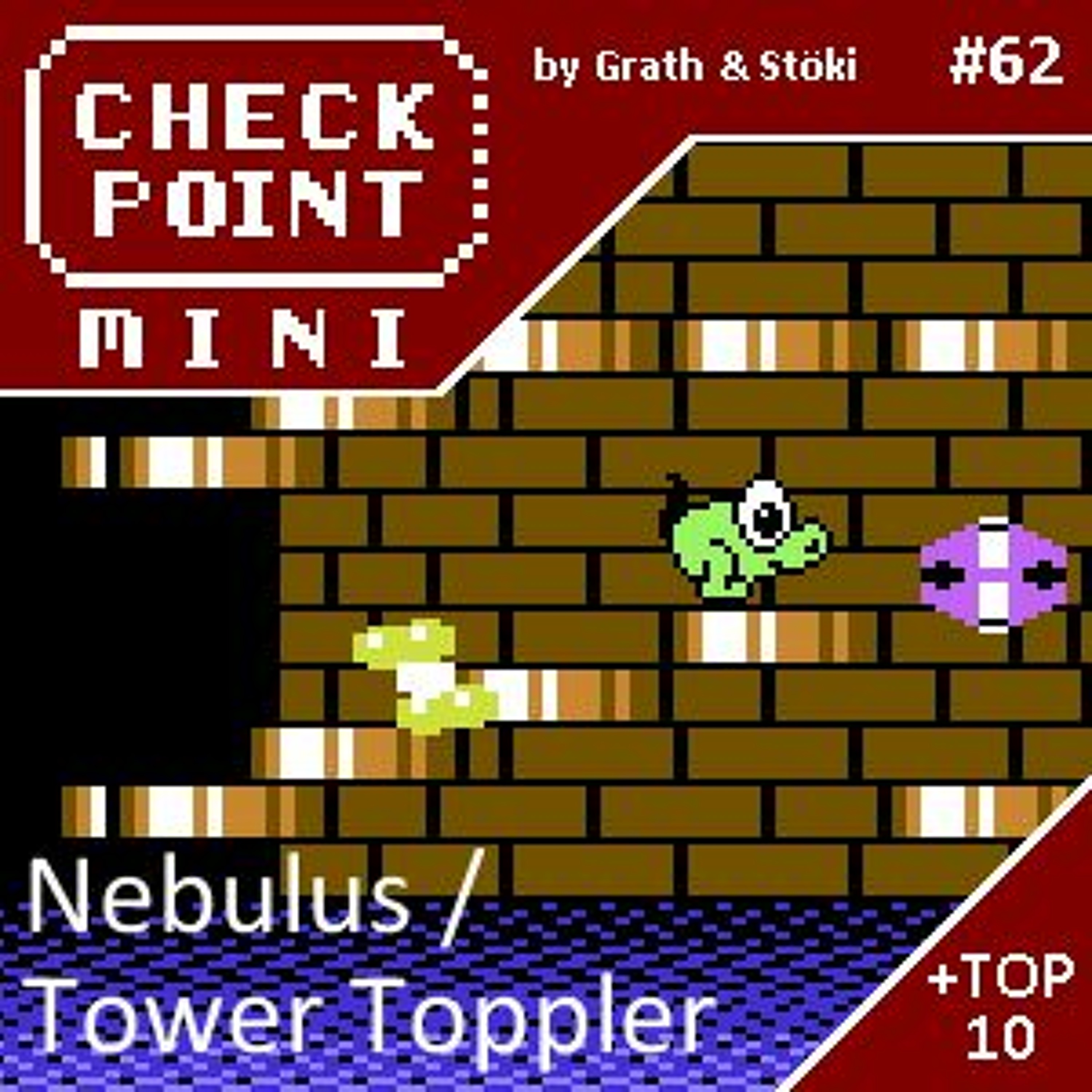 Checkpoint