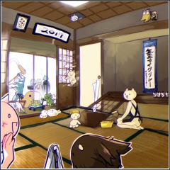 年末マイクリレー2017 my verse