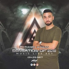 Dj Daniel Kogan - Sensation of 2018