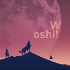Woshiᴉ - Vela (Remastered version)
