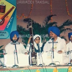 Tohi Mohi Mohi Tohi - Principle Baldev Singh