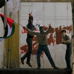 Grup Yürüyüş -Aşet Filistin - عاشت فلسطين