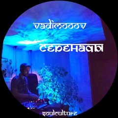 Серенады_Chetvergi Bar