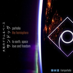 The Hemisphere / FREE DL, LINK IN DESCRIPTION