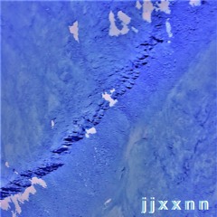 [beat tape] junk drawer 02