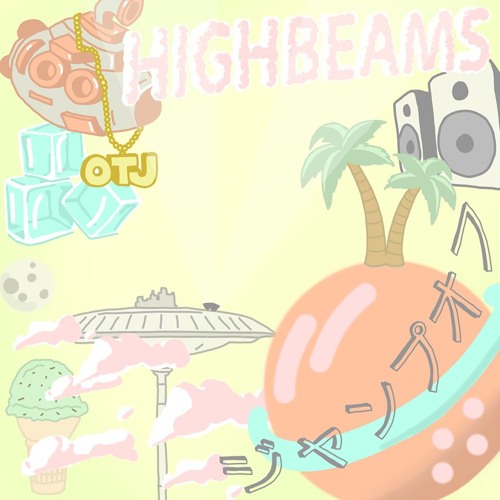 Bright Side (prod. Kevmo)