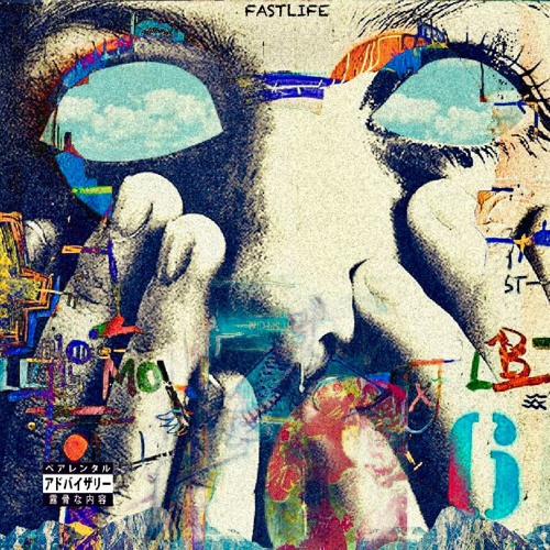 FastLife - Pikture Perfect FT. EL Camino (Produced by Luis Blue)