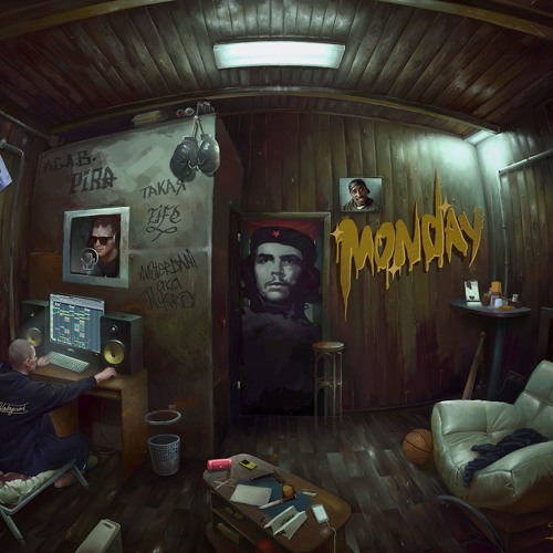 Pira  Amsterdam Mikro - С Урала (feat. ОУ74)