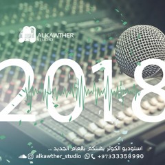 فرح