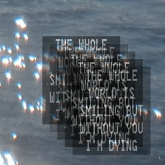 Ｉｎｈａｌｅ フュ雲