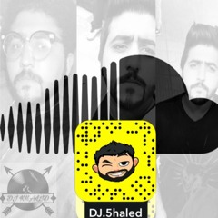 احمد ستار - ما مرتاح _ ريمكس خالد البلوشي