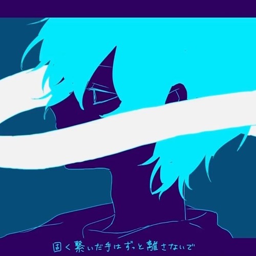 【v4flower】quiet room【Cover】+yt link