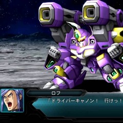 2nd Super Robot Wars OG OST - Genocide Machine II