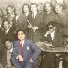 مروا عليه الحلوين   احبك واحب كل من يحبك - ناظم الغزالي