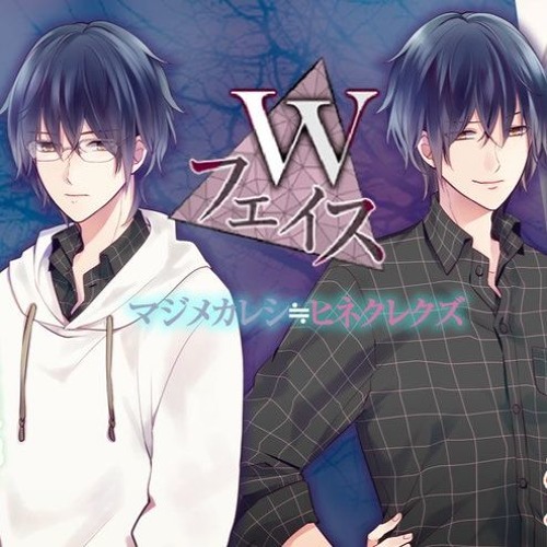 Stream 冷たい目をした 彼 By Shun04 Listen Online For Free On Soundcloud Stream 冷たい目をした 彼 By Shun04 Listen Online For Free On Soundcloud