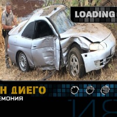 24"s on This Falic Object