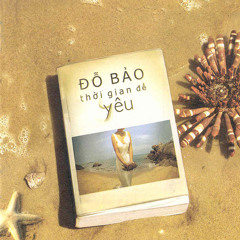 Mây - Tùng Dương
