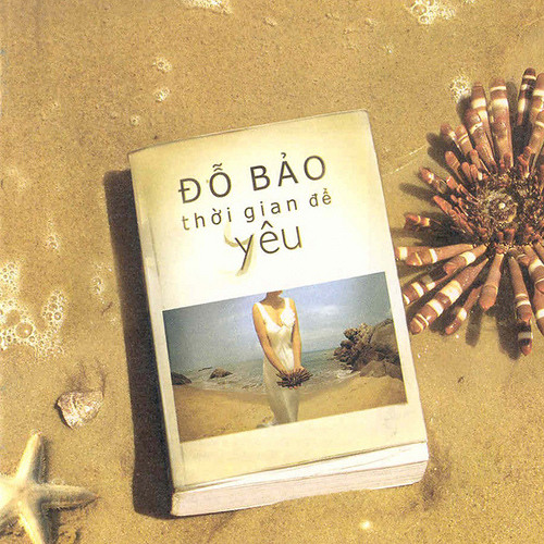 Mây - Tùng Dương