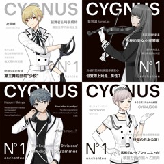 CYGNUS.CC Magazine AW2017 [Preview]
