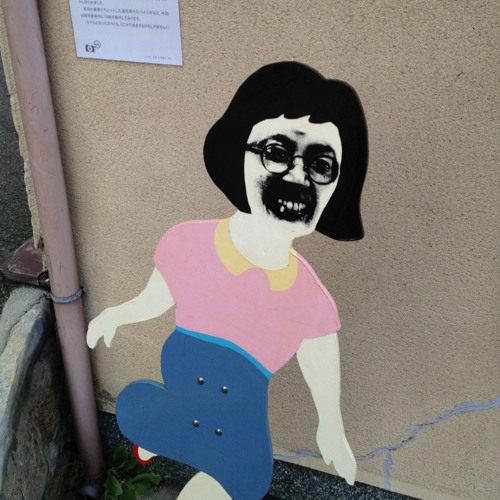 バタリアン -The Return of the Living Dead / キスティス・ハート