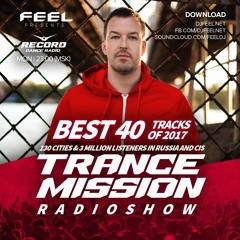Feel - BEST 40 OF 2017 (25-12-2017)