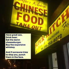 winded (ft. Sea Slug)