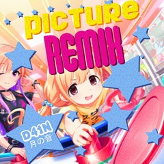 Picture (Remix)