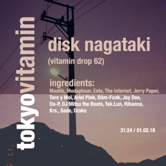 Vitamin Drop 62: Disk Nagataki (Tokyo)