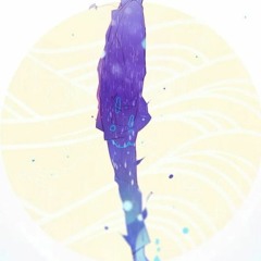 Dũng Cảm Yêu / 勇敢爱 (Không Thể Ôm Lấy Em Ost)