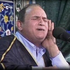 أطول نفس _ للشيخ أحمد نعينع