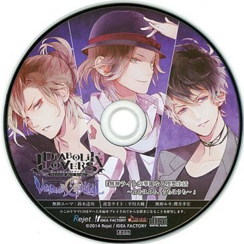 Stream La Gran Vida De Ensueno De Mukami Laito Raito Cd Drama 無神ライトの 華麗なる理想生活 よそはよそ うちはうち By Violetsin Listen Online For Free On Soundcloud Stream La Gran Vida De Ensueno De Mukami Laito Raito Cd Drama 無神ライトの 華麗なる理想生活 よそはよそ うちはうち By Violetsin Listen Online For Free On Soundcloud