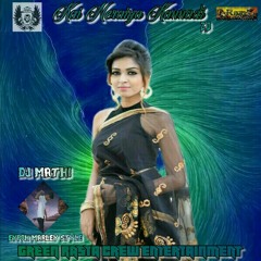 Kai Neraiya Kannadi 2.0-Dj Mathi Eypoh Marley Style(Green Rasta Crew)DjRemixFm