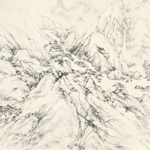 ssup63 || landscaping