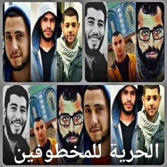 تعاليل استقبال الأسير المحرّر هيثم سياج