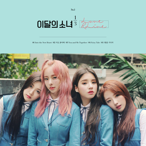 Stream baunii  Listen to LOONA 1/3 - Love & Live playlist online