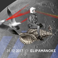 L.U.I. - Unicorn Doves Floating Aimlessly Through Deep Space 31.12.2017 #deepspace #chilltronica