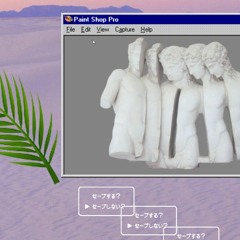 デジタルＬｉｔｏｒｅ