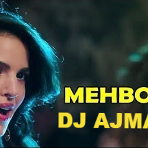 o meri mehbooba gana