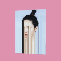 Top Floor (Kimbra - Cameo Lover remix)