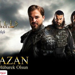 Yeniden Diriliş V2