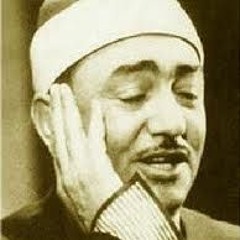 ابتهال انت يادنيا غرور للمبتهل نصر الدين طوبار