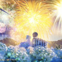 打上花火／DAOKO×米津玄師(cover)【96猫×天月】