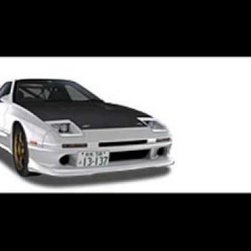 Sun in The Rain - Initial D