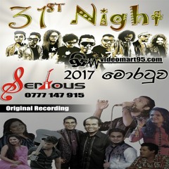 09 - RUKSHI NONSTOP - videomart95.com - Serious