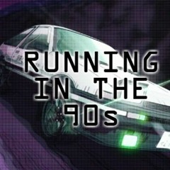 Running In The 90's (Remix?)