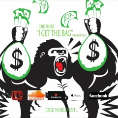 Flint Finest The Third- I Get The Bag Freestyle
