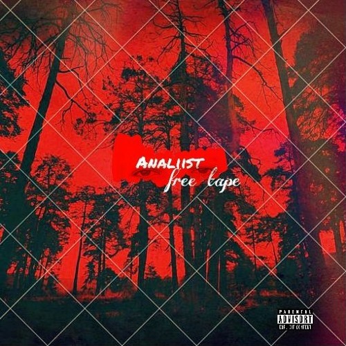 Ngang' khona (feat. Ntuthu & Ezz)