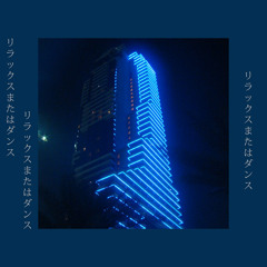 テクニカルノックアウト