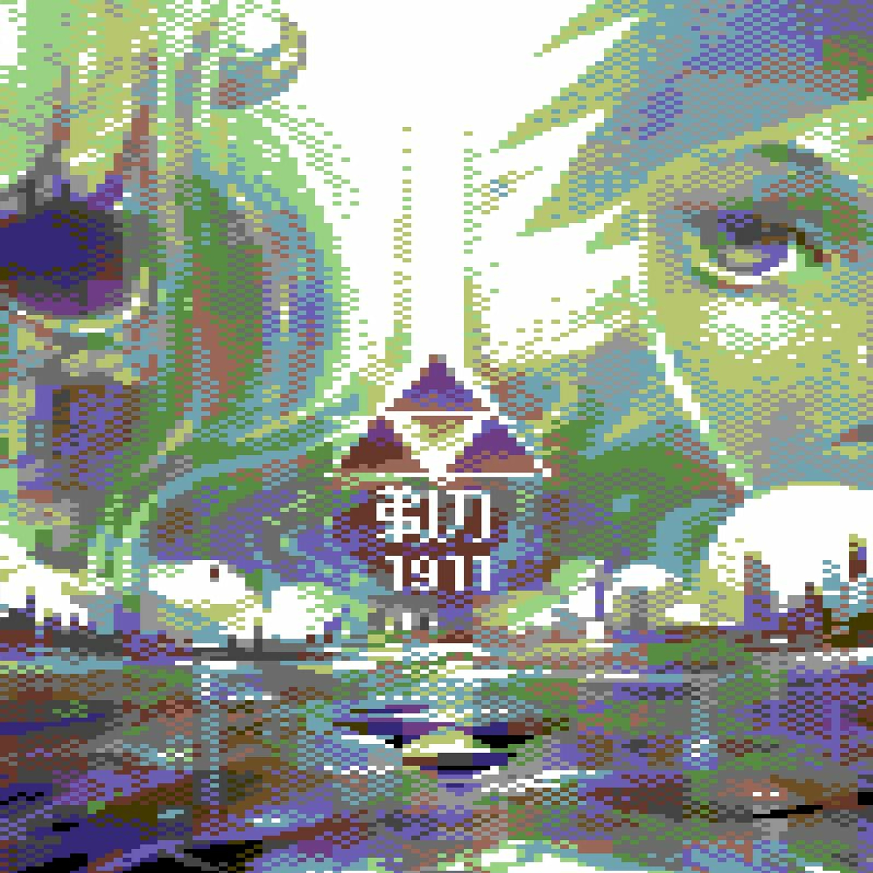 Sevengularity episode artwork